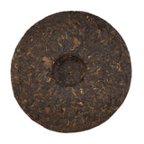 Dragon's Shadow Ripe Puer tea cake