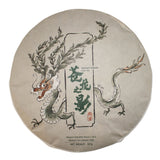 Dragon's Shadow Ripe Puer tea cake wrapper design