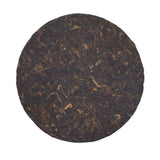 Carnival Ripe Puer Tea Cake unwrapped